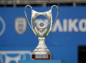 Κύπελλο Ελλάδας: Τα πρώτα εισιτήρια για τη League Phase και το πρόγραμμα που ακολουθεί